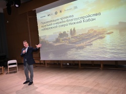 Казань: И.Метшин о набережной озера Кабан - «Это самая большая благоустроенная прибрежная зона вокруг озера в России»