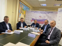 ВАРМСУ: Эксперты обсудили перспективы развития цифровой экономики в муниципалитетах на площадке Ассоциации