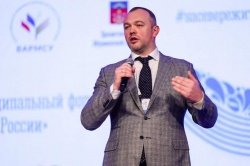 ВАРМСУ: В России стартовал региональный этап II Всероссийского муниципального форума «Малая родина — сила России»