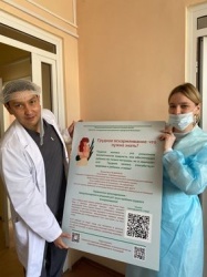 Сызрань: В городе реализуется важный социальный проект для будущих мам