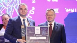 Пермь: Столица пермского края заняла 4 место по индексу цифровизации «IQ городов» среди крупнейших городов России