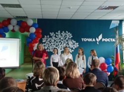 Арзамас: В Балахонихинской школе открылся Центр образования естественно-научной и технологической направленностей «Точка роста»