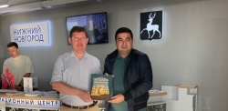 Нижний Новгород: Представители официальных делегаций городов-побратимов посетили Туристско-информационный центр