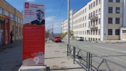 Самара: На самарских улицах появились стелы, рассказывающие о героях Великой Отечественной войны