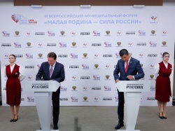 Казань: Столица Республики Татарстан и Бишкек стали городами-побратимами