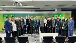28 ноября в Екатеринбурге в рамках Форума «Города России: локомотивы роста» состоялась панельная дискуссия по муниципальному финансовому контролю.