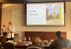 Пенза: Лауреат премии «Туристические города»