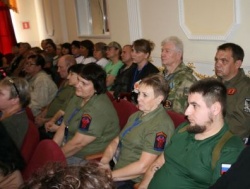 Волгоград: Всероссийский форум волонтеров СВО проходит в городе