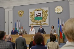 Уфа: На пути обновления