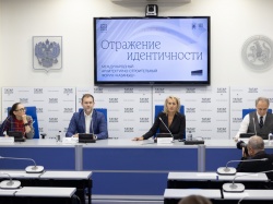 Казань: «Казаныш» стал международным – впервые в форуме примут участие Китай, Индия, ОАЭ, ЮАР и другие страны