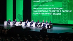 Пермь: Глава города Эдуард Соснин подписал соглашение о сотрудничестве в сфере спорта с пятью городами
