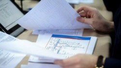 Пермь: Доходы бюджета города от продажи и аренды земельных участков составили 224,5 млн рублей
