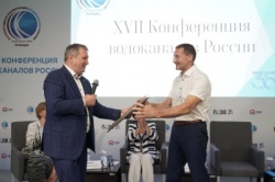 Самара: Глава города Иван Носков вручил награду и поздравил коллектив «РКС-Самара» с новым рекордом