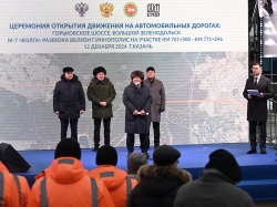Казань: Рустам Минниханов и Ильсур Метшин открыли движение по Горьковскому шоссе