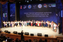 Уфа: Преданы профессии