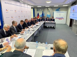 ВАРМСУ: Состоялся III Съезд Ассоциации