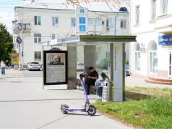 Ульяновск: В городе утвердили тарифы на эвакуацию брошенных средств индивидуальной мобильности