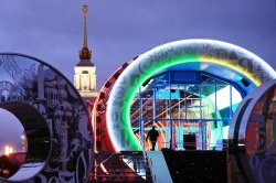 Уфа: Со 2 по 12 апреля в Москве пройдут «Дни Уфы». 