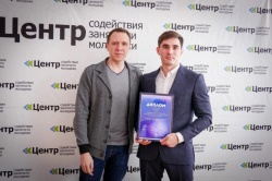 Уфа: Уфимцы вышли в финал Всероссийского конкурса молодежных проектов.