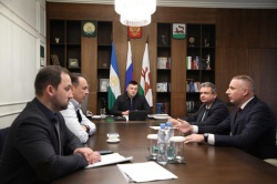 Уфа: Инвестиции в спорт