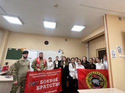 Саратов: Представители Всероссийской общественной организации ветеранов «Боевое Братство» встретились со школьниками