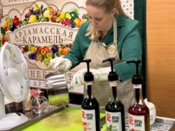 Арзамас: В Литературном музее А. П. Гайдара начала работу выставка «Арзамасская карамель»