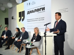 Казань: Ильсур Метшин - «Мы станем первыми в России по реновации промышленной площадки в 250 гектаров»