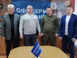Балаково: Участникам СВО будут помогать в центре реабилитации ветеранов "Патриот"