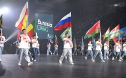 Оренбург: В городе открылся Х Международный молодёжный форум «Евразия Global»