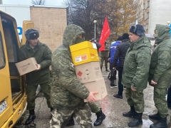 Тольятти: В городе создан единый центр приема личных посылок для защитников Отечества, участвующих в СВО