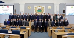 Уфа: Дружба и взаимодействие