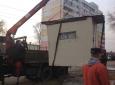 Ульяновск: За пять лет в городе демонтировано 1244 самовольно установленных объекта