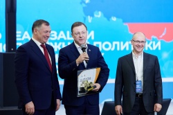 Самарская область вновь признана лидером по реализации дорожного нацпроекта