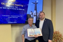 Чебоксары: В городе подвели итоги работы территориальных органов самоуправления за год