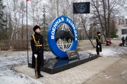 Стерлитамак: В городе открыт памятник военной разведке