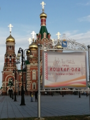 Йошкар-Ола: Генеральный план города будет актуализирован до конца 2023 года