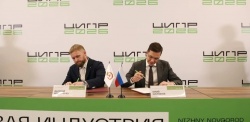 Нижний Новгород: Мэрия поддержит проект по развитию сети электротакси в городе