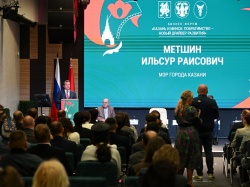 Казань: Мэр города Ильсур Метшин выступил на пленарном заседании бизнес-форум «Побратимство – новый драйвер развития» в Минске