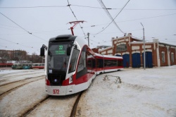 Самара: В городе открыт Центр технического сопровождения новых трамваев