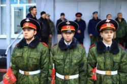 Новокуйбышевск: В городе открылся Центр патриотического воспитания
