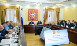 ПФО: В Оренбургской области рассмотрели вопросы реализации государственной программы «Национальная система пространственных данных»