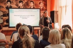Астрахань: В городе прошло общегородское родительское собрание