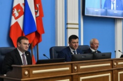 6 октября в городе Перми состоялось Общее собрание членов Ассоциации городов Поволжья.
