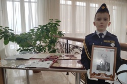 Чебоксары: В городе состоялся патриотический форум для школьников