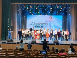 Набережные Челны: «Распахнутые крылья» - фестиваль объединил особенных челнинцев