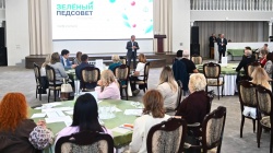 Альметьевск: Гюзель Хабутдинова приняла участие в стратегической сессии «Зелёный педсовет»