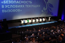 ВАРМСУ: В Ростове-на-Дону обсудили тему безопасности в рамках Всероссийского муниципального форума «Малая Родина – Сила России»