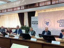 ВАРМСУ: Сегодня Казань принимает гостей - здесь проходит очередной модуль «Школы мэров», организованный РАНХиГС совместно с администрацией Президента России.