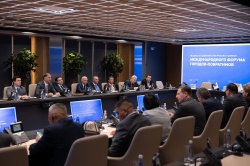 В Москве подвели итоги Форума городов-побратимов: от символического побратимства к реальным результатам