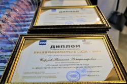 Стерлитамак: Финал конкурса «Предприниматель года – 2022»
